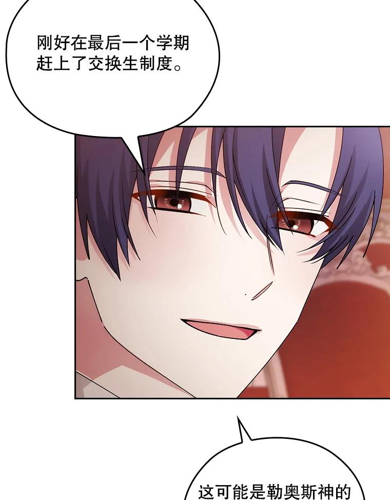 第505页