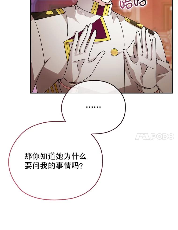 第537页