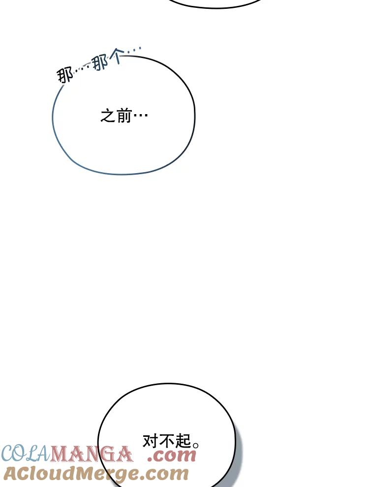 第337页
