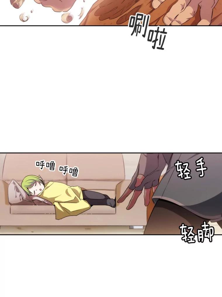 第80页