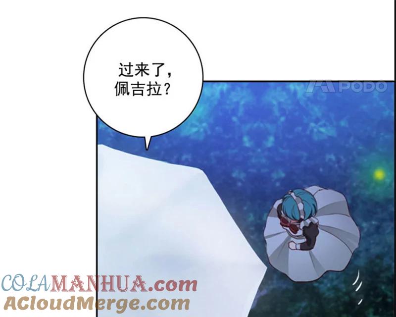第76页
