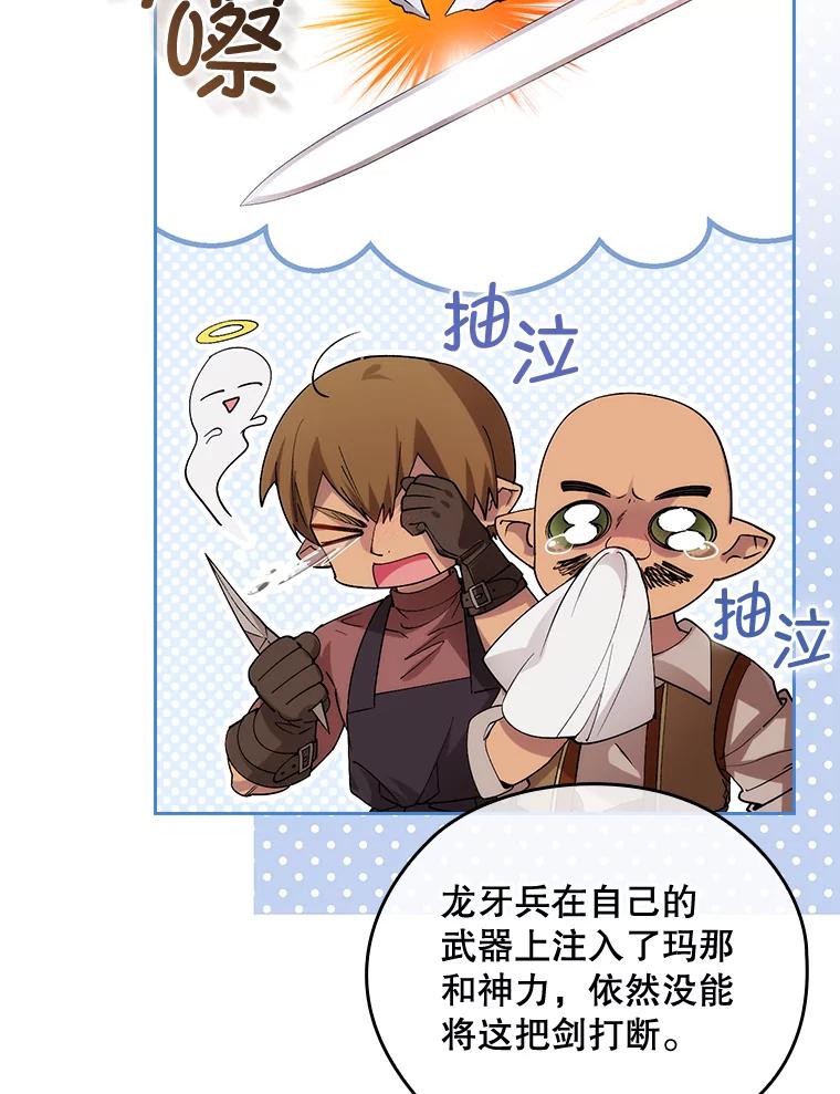 第398页