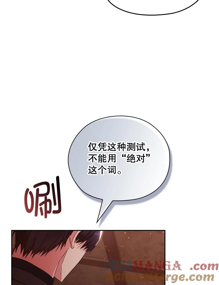 第402页