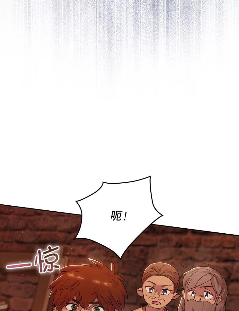 第438页