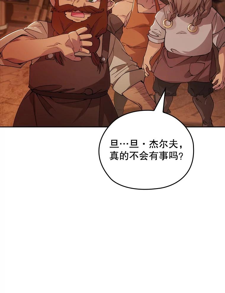 第442页