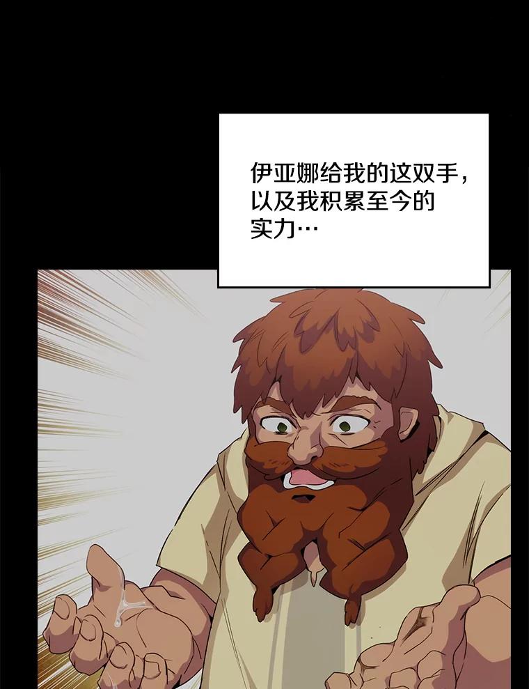第458页