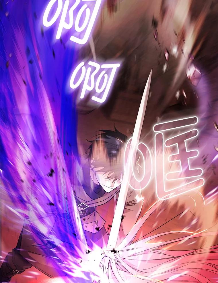 第510页