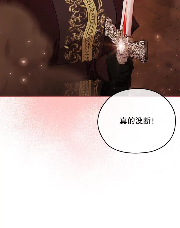 第570页
