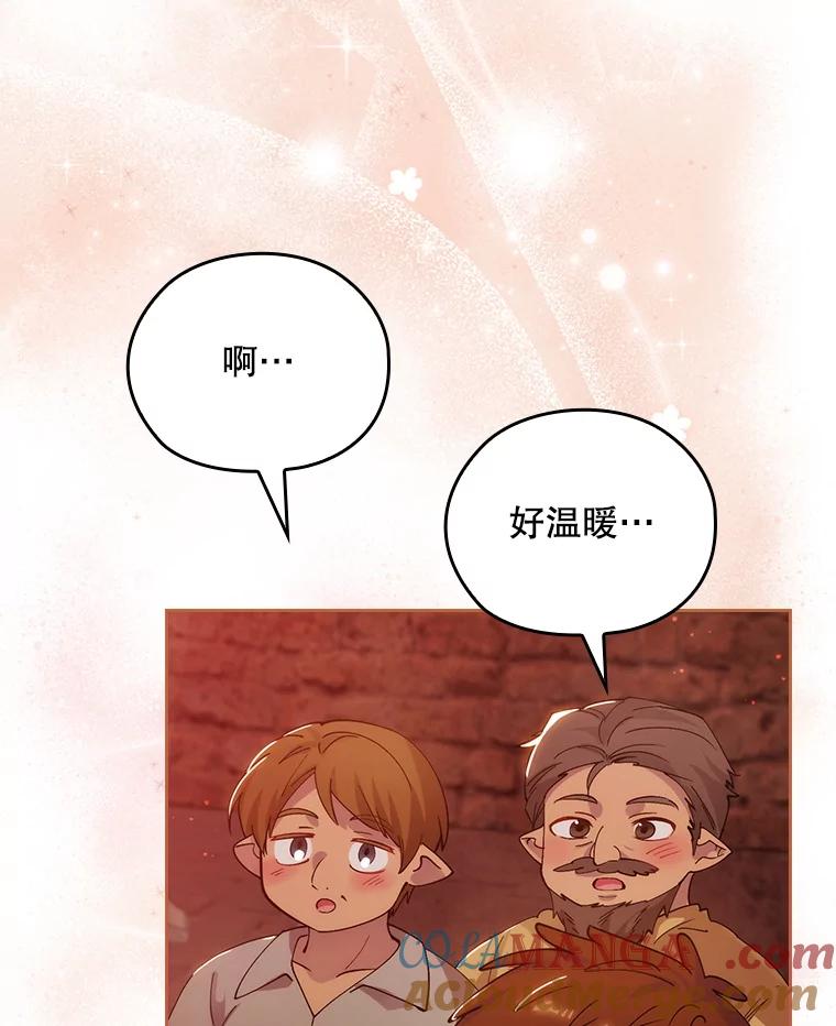 第610页
