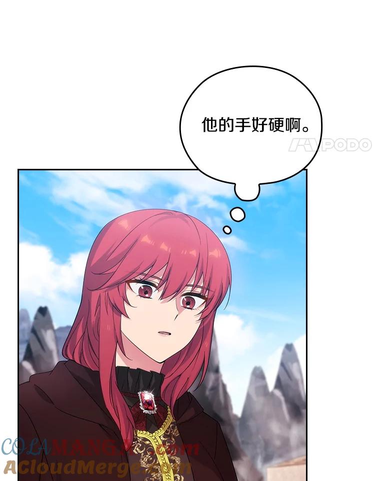 第226页