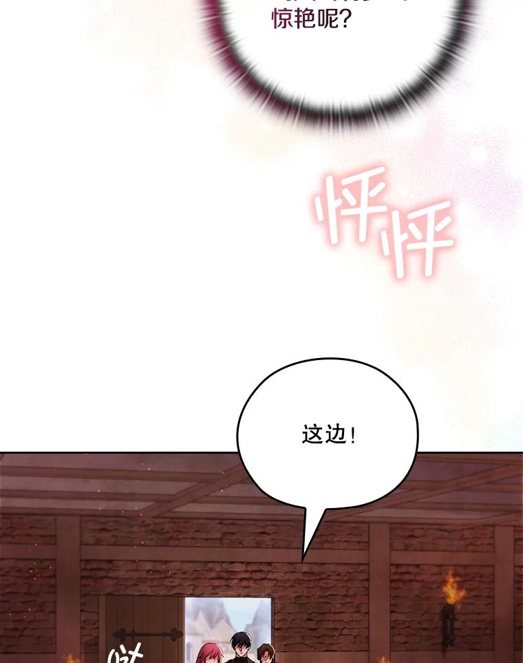 第234页