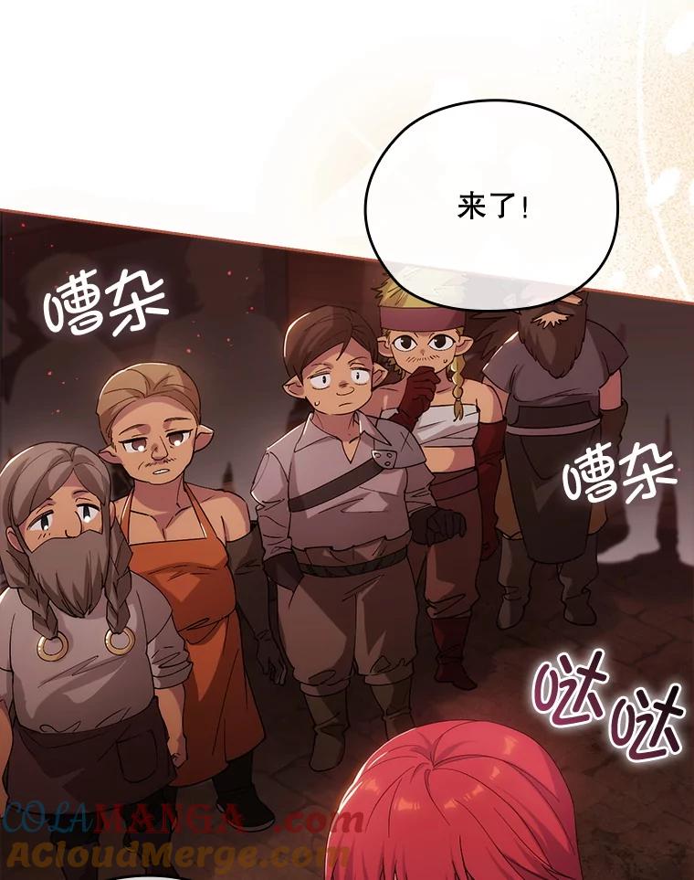 第242页