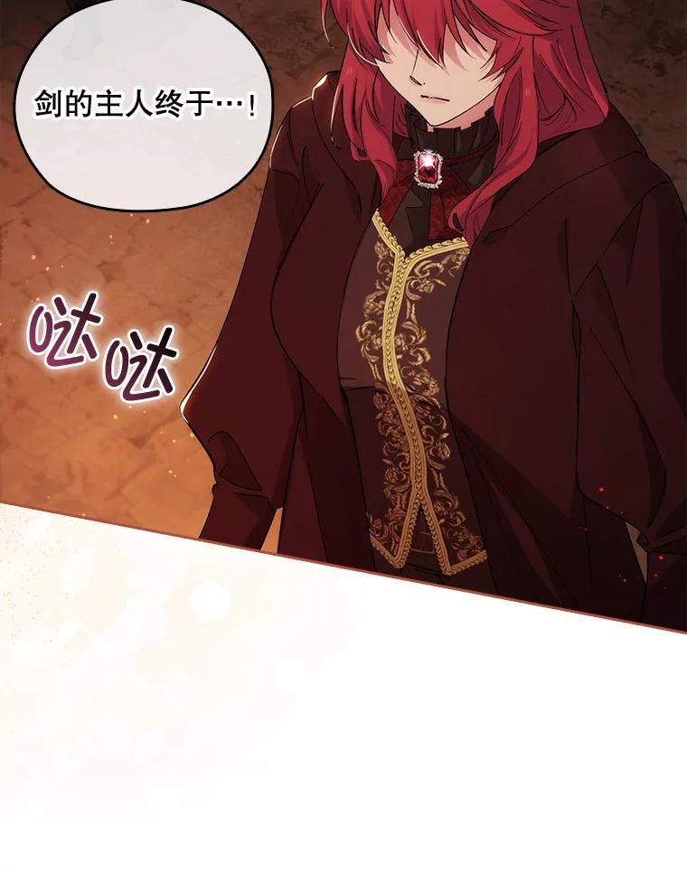 第246页
