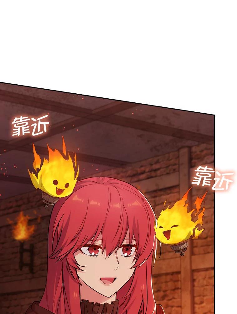 第262页