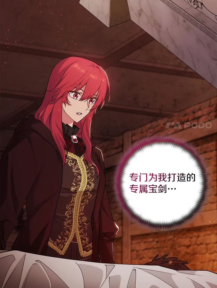 第278页