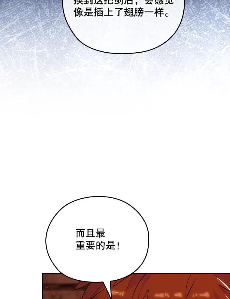 第378页
