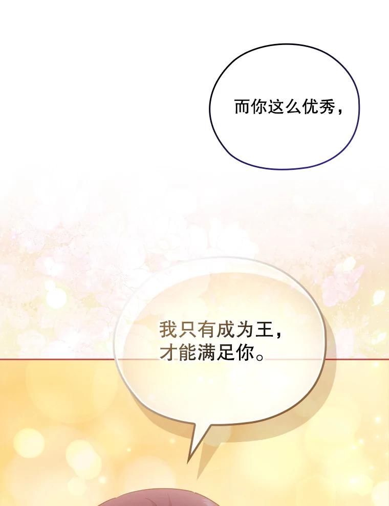 第442页