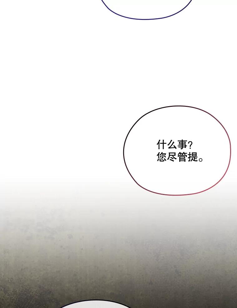 第558页