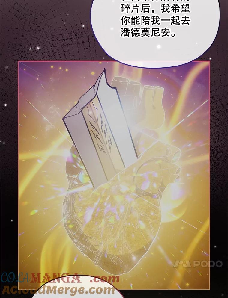 第578页