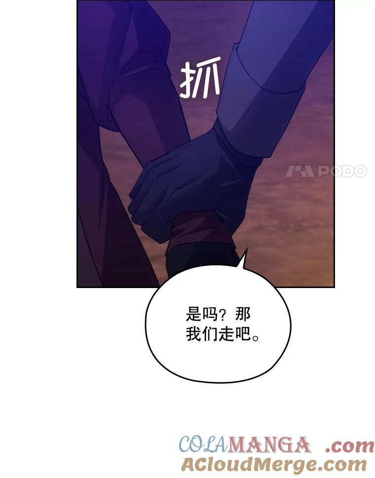 第226页