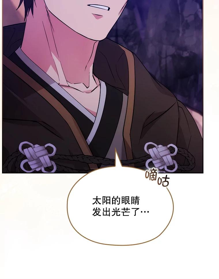 第250页