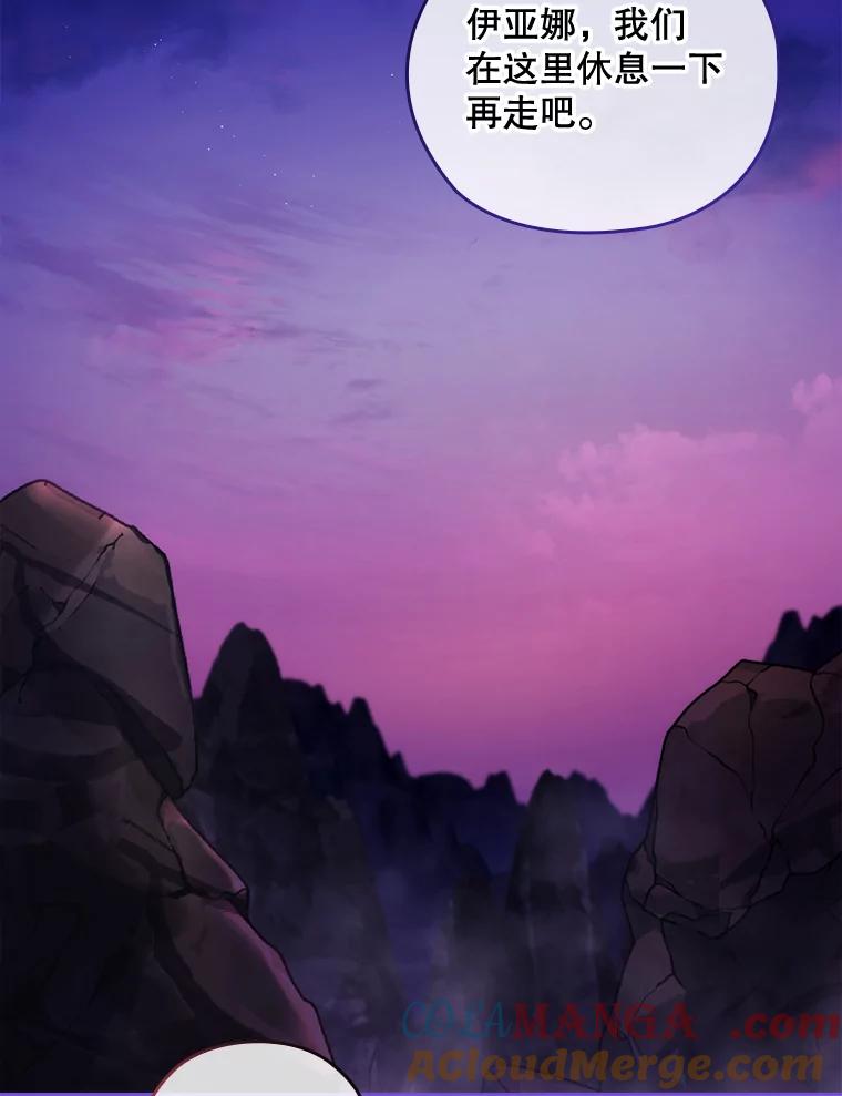 第258页