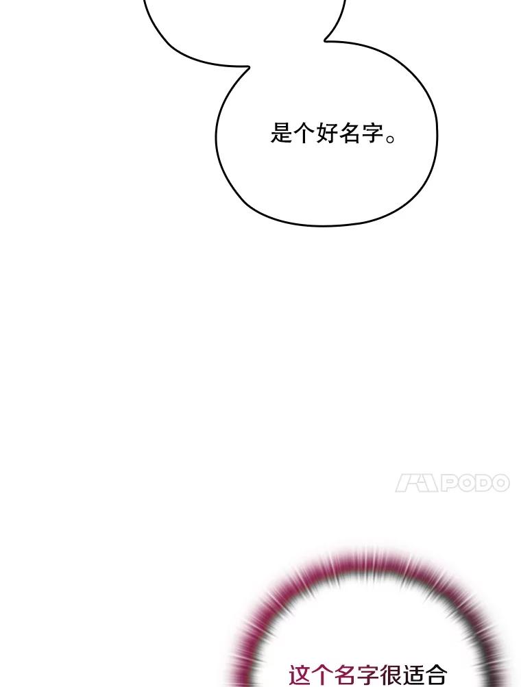 第330页