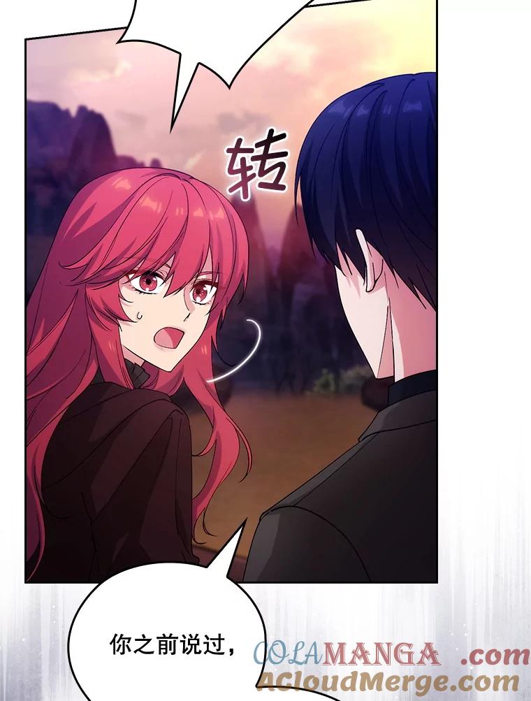 第354页