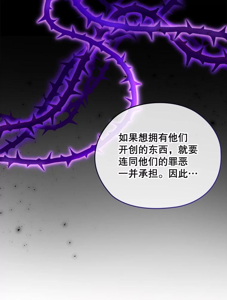 第366页
