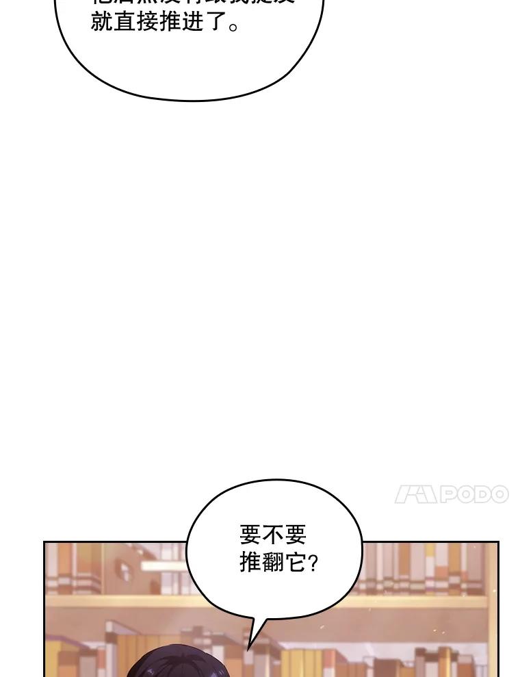 第474页