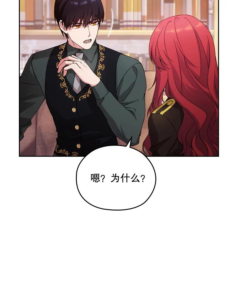 第478页