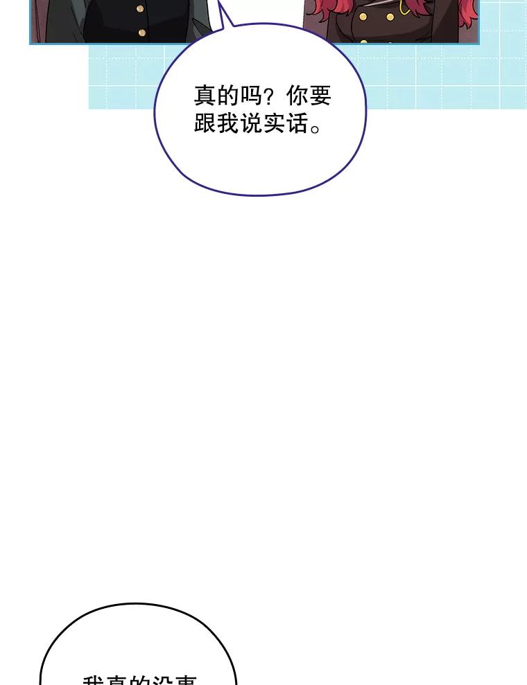 第486页
