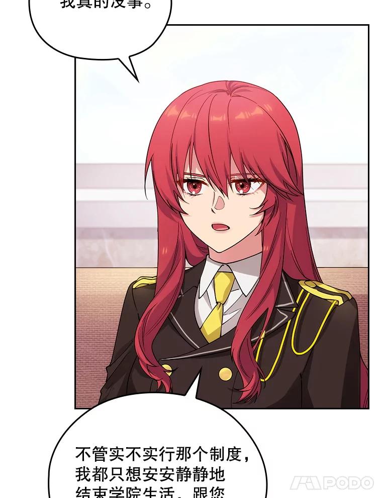 第490页