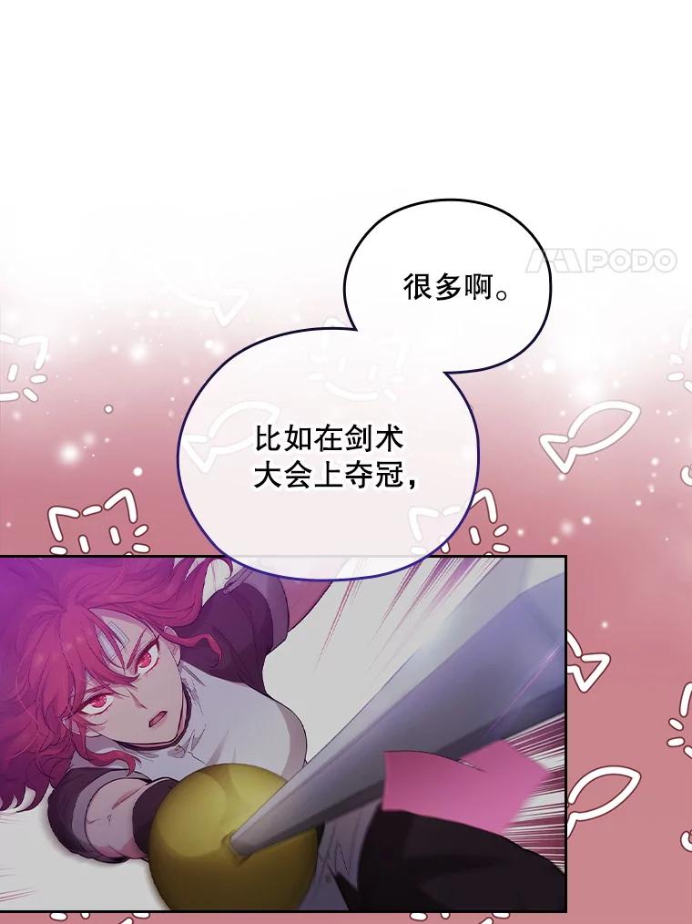 第502页