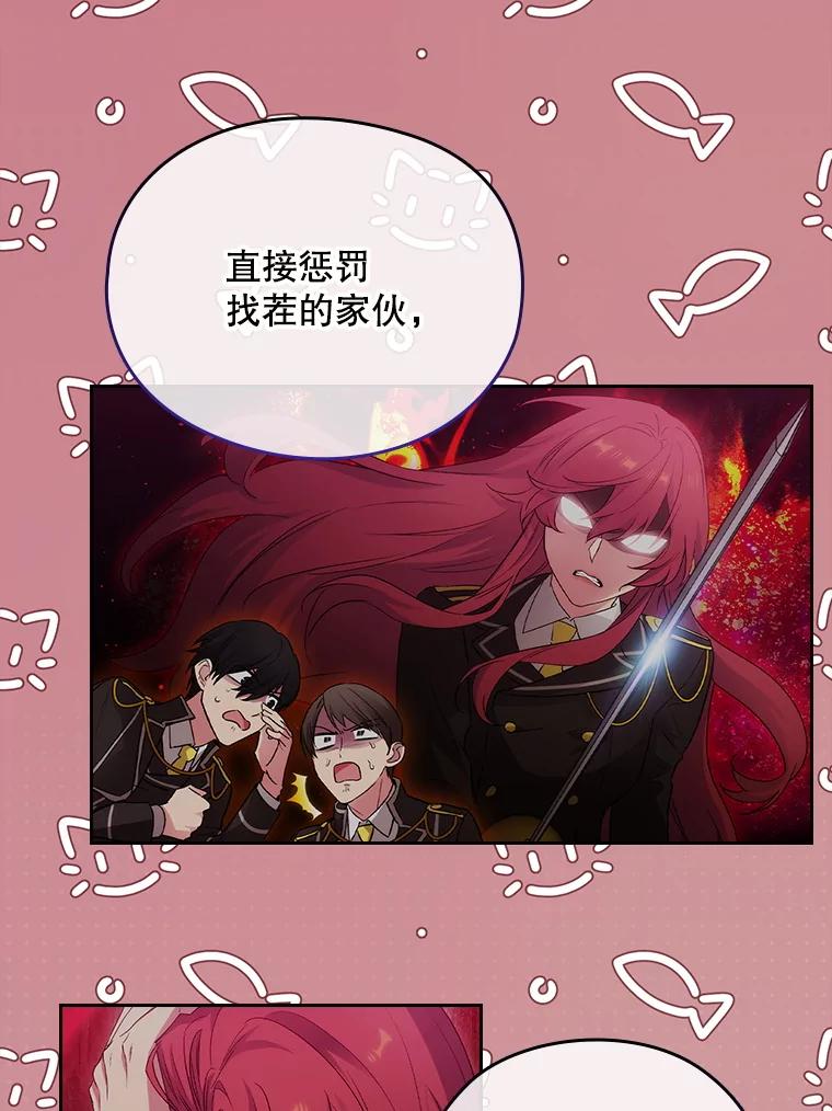第506页