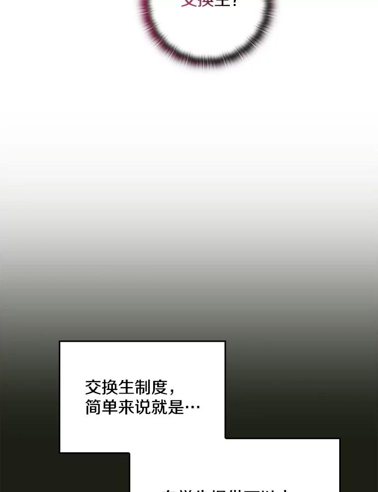 第302页