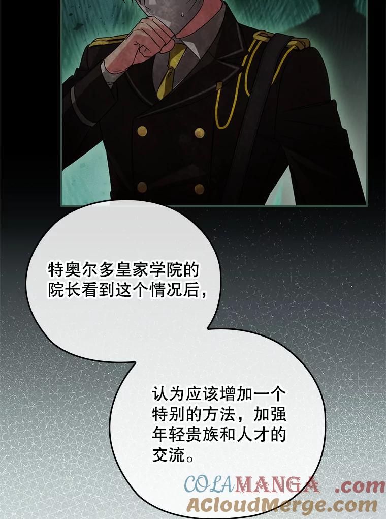 第338页