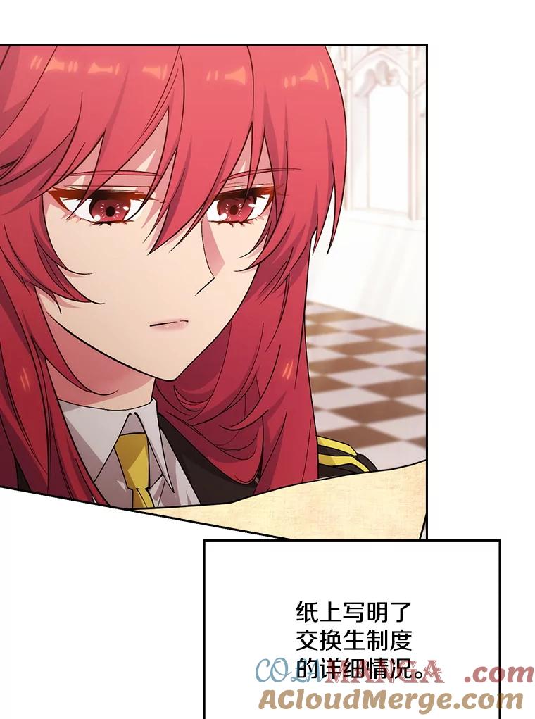 第354页