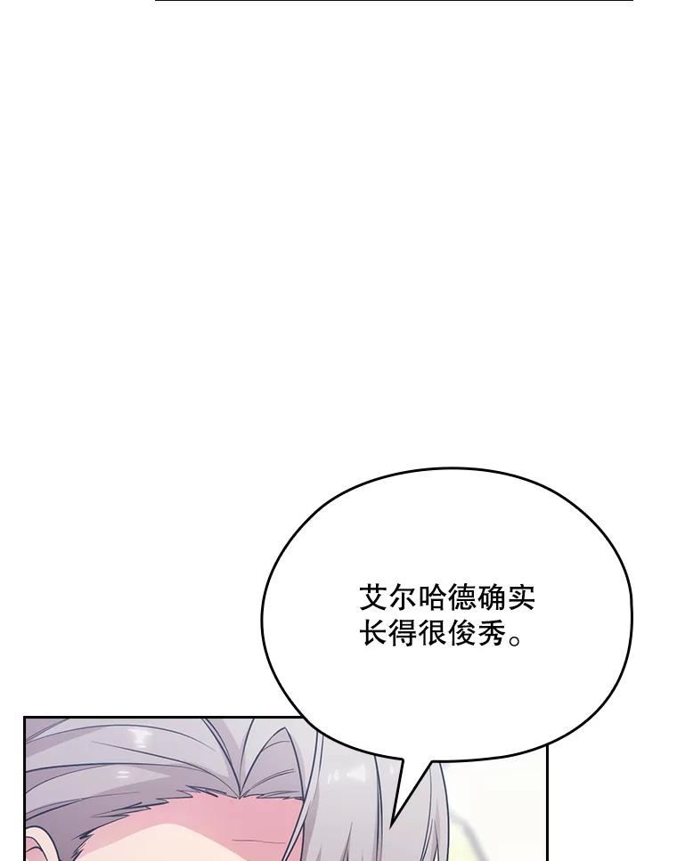 第462页