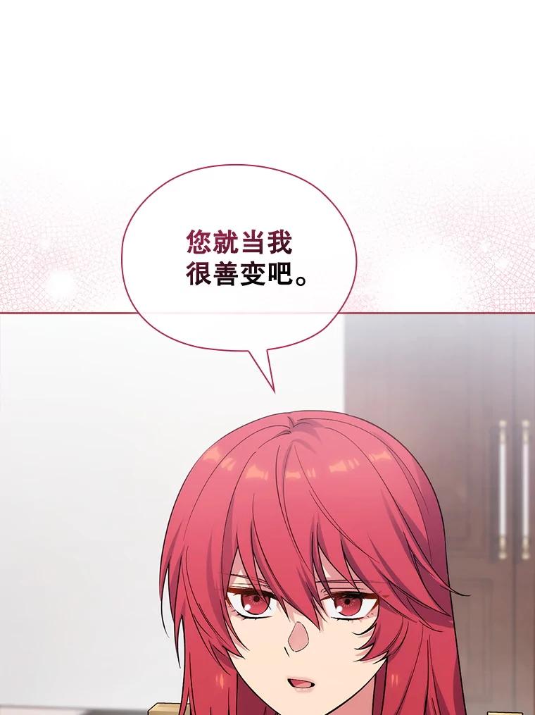 第502页