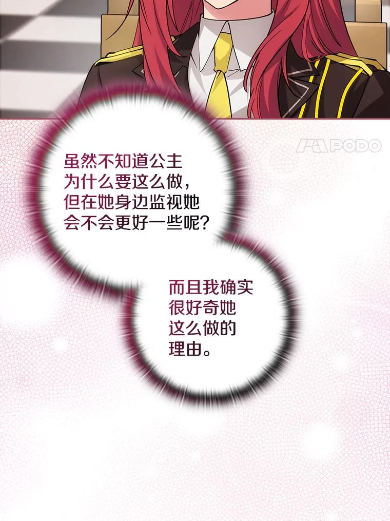 第506页