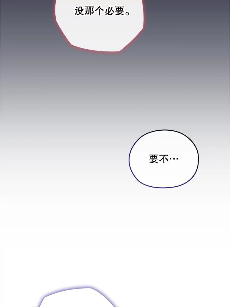 第534页
