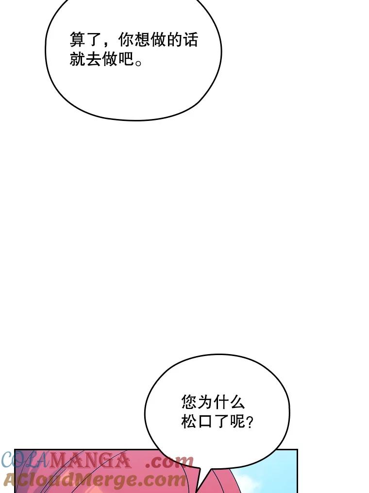 第578页