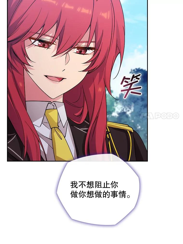 第582页