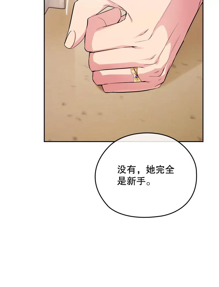 第234页