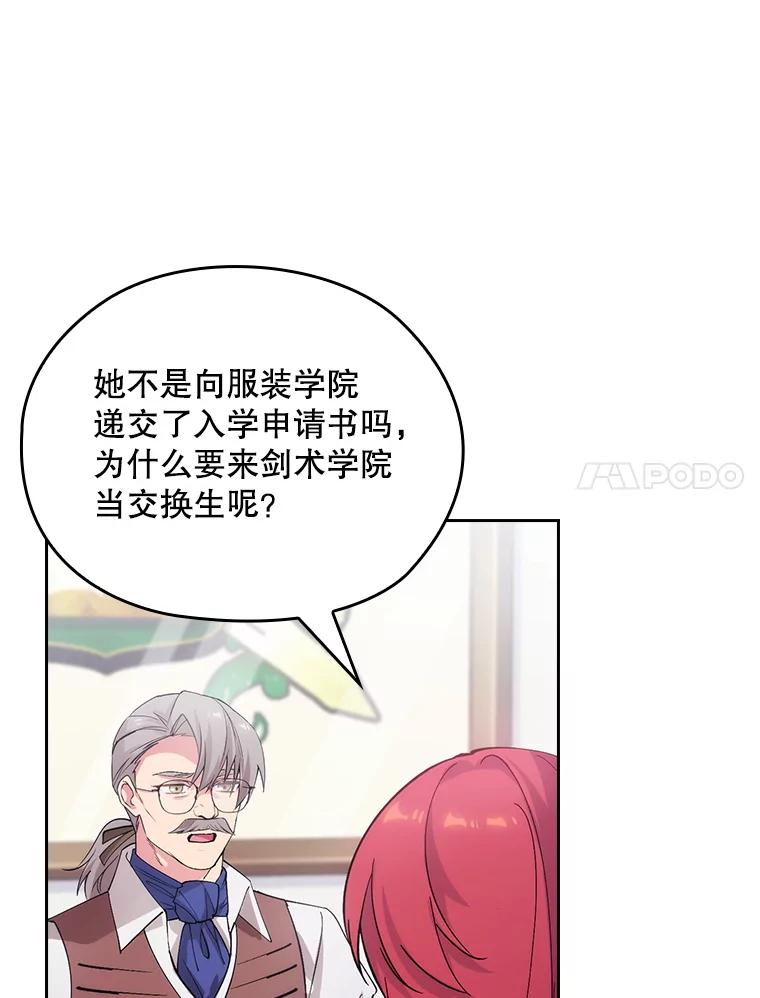 第238页