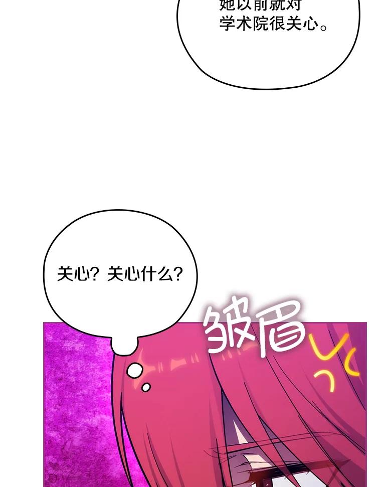 第262页