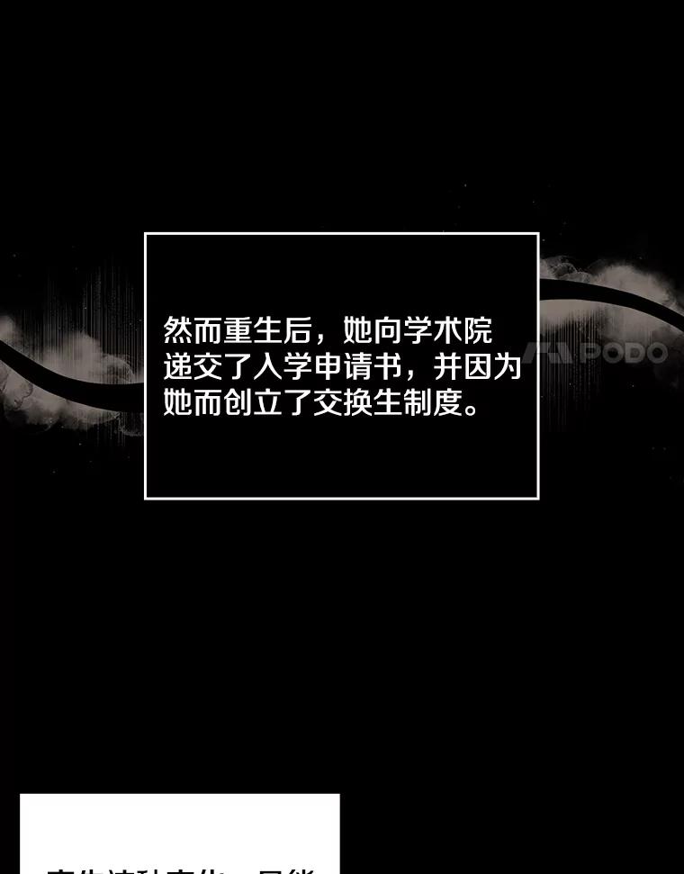 第278页
