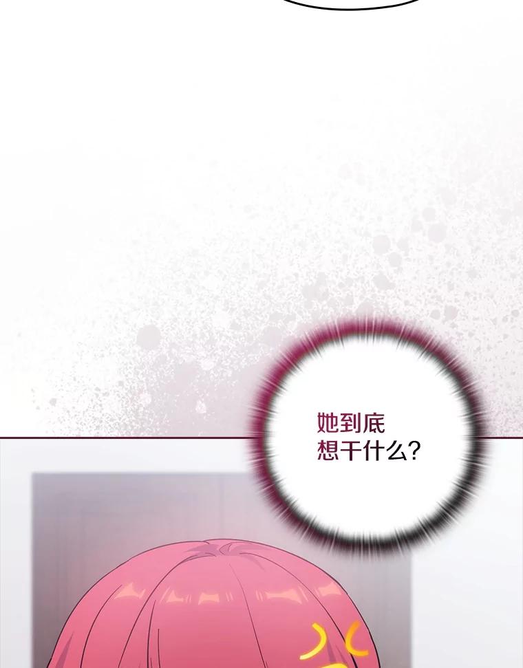 第310页