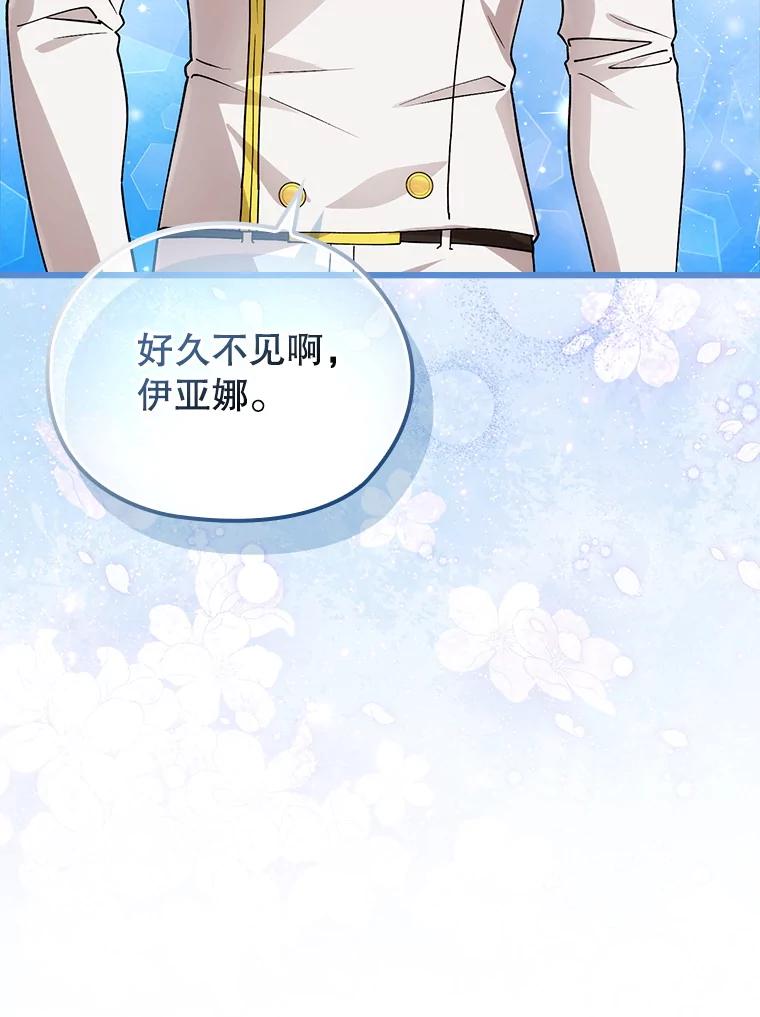 第398页